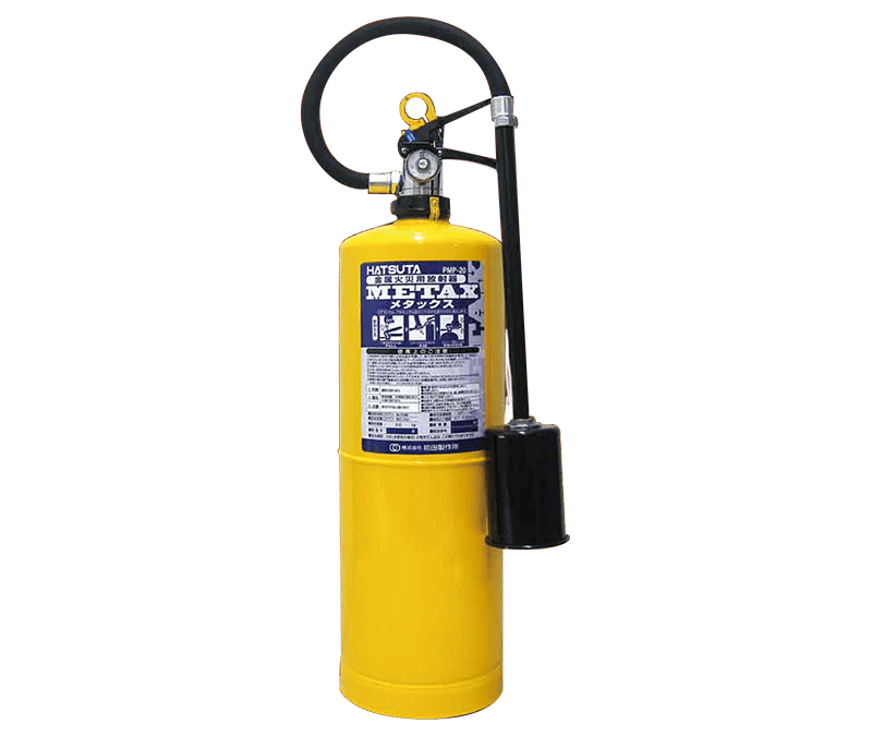 Fire Extinguisher – Class D For Metal